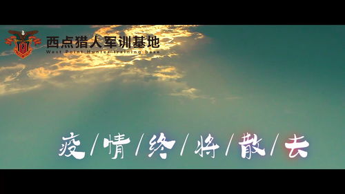 “迷惘”是什么意思?