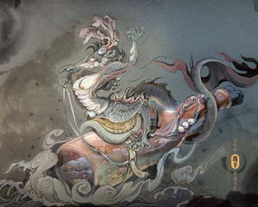 繻怎么读音是什么