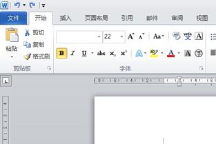 下横线用电脑键盘怎么打出来