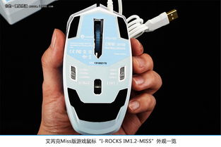 键盘上造个乐高场景 i-Rocks K23W积木键盘 开箱评测