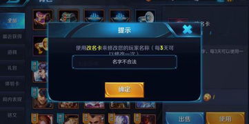 麒麟的符号怎么写的啊?