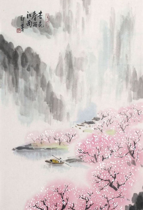 带春字的诗句300首