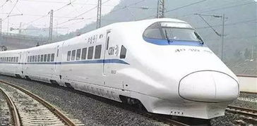 动车一等座是什么待遇,有什么区别?