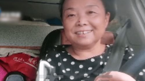 经典的叫姑婆的老公叫什么的视图