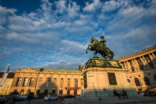 奥地利的首都是哪里?