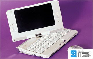 笔记本电脑太卡了怎么解决