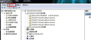 ft是什么意思?