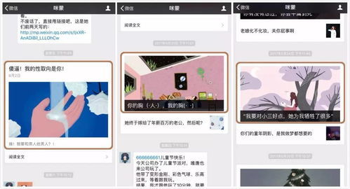 怎么写推文