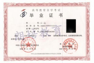 大专几年制