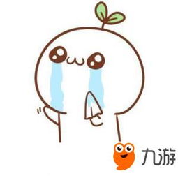 网络语qaq什么意思?