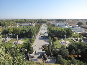 呼和浩特有什么旅游景点