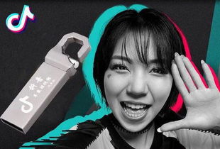车载音乐u盘前10排名