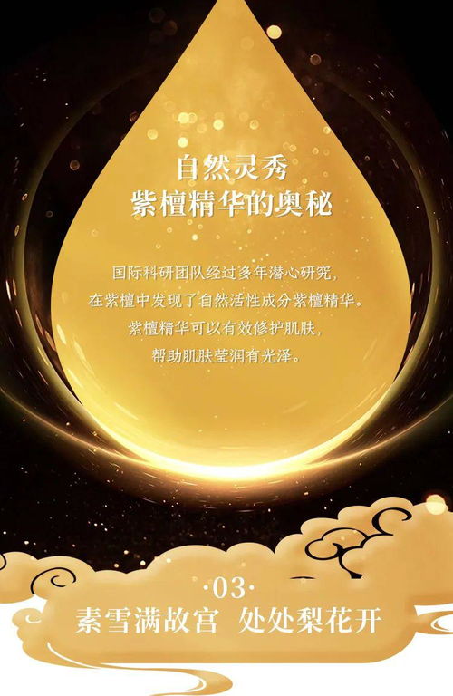 熠熠生辉的读音是什么