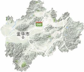 金华市是哪个省
