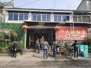 枫桥镇和店口镇的异同