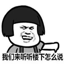 英语动词say的过去式、过去分词