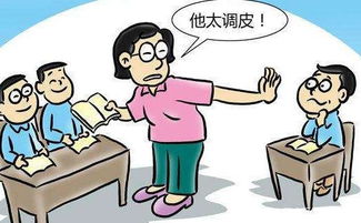 原则是什么意思?