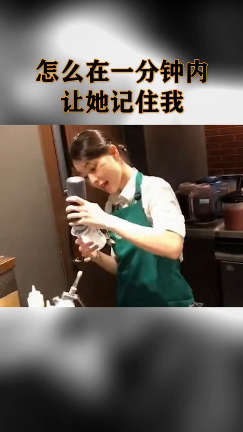 一分钟多少秒,几分几秒啊,?