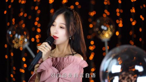 独角戏歌曲原唱