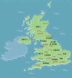 英国面积国土面积有多大?