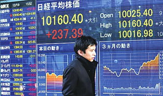 秦观“落红万点愁如海”全诗