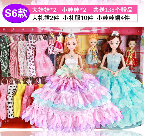 中国最贵的芭比娃娃