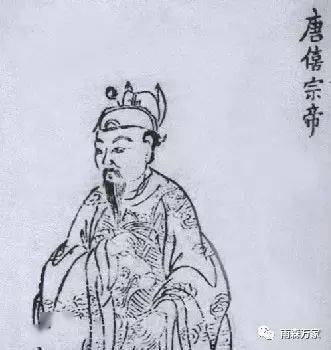 唐朝有多少位皇帝?