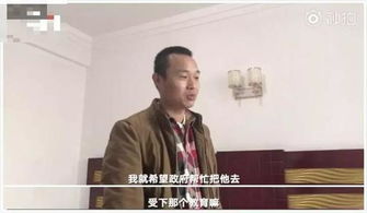 弑母什么意思?