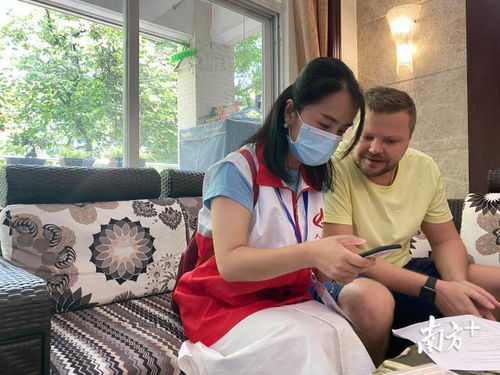 广东的人口有多少
