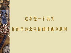 民间常用谚语大全100条