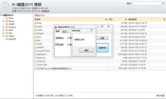 怎样才能增强肌肉强度