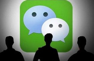 群解散和移出群聊区别
