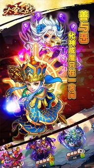 大力网盘收费咋办