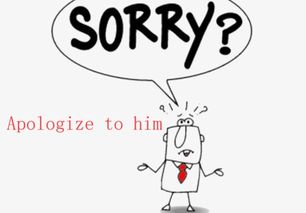 apologize的意思