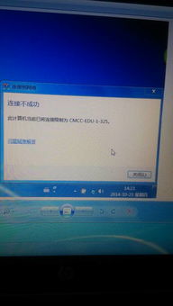 hp是什么意思?