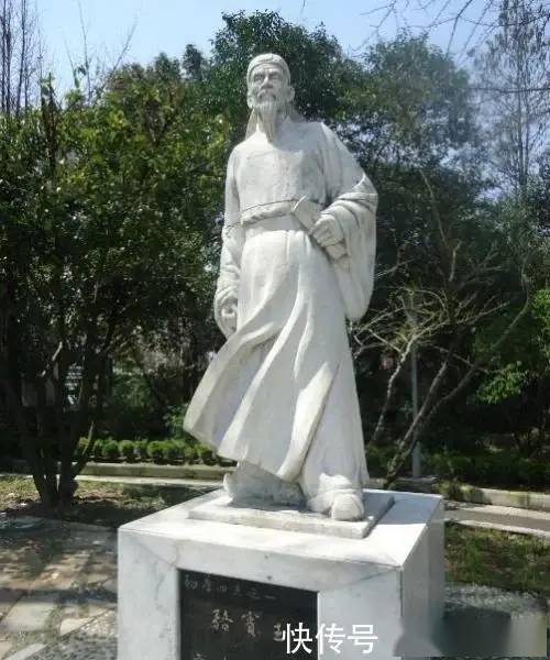 唐代文学家骆宾王