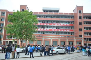 广安中学和岳池中学哪个更好