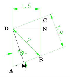 平行四边形的对角线是什么?