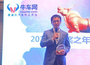 杨振宇简介，杨振宁简介50字左右