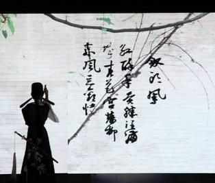 凄美的诗句