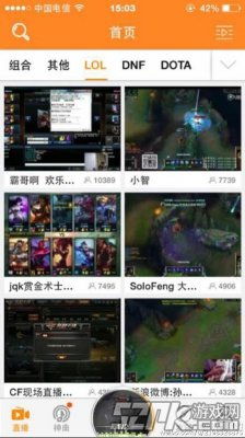 企鹅退市小智要去哪直播
