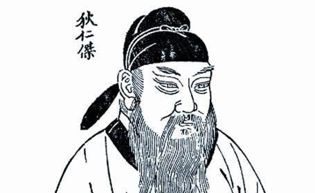 狄知逊，狄知逊京城四杰