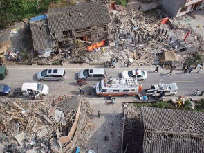 2022.12.6中国哪儿发生了地震