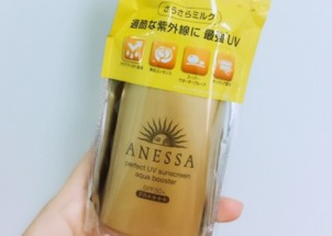 安耐晒保质期多久?安耐晒保质期怎么看?