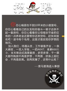 目前什么行业前景比较好