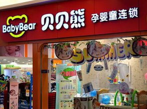 现在开母婴店挣钱吗