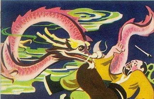 叶公好龙的寓意是什么