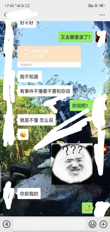 below什么意思啊