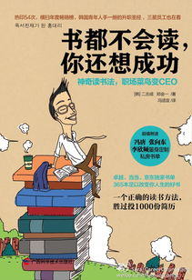 还字怎么念?