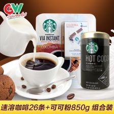 星巴克咖啡粉能吃么